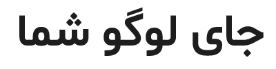 گارد و رکاب