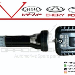 سنسور باد (والف)