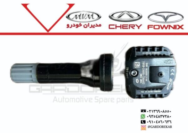 سنسور باد (والف) - تصویر 1