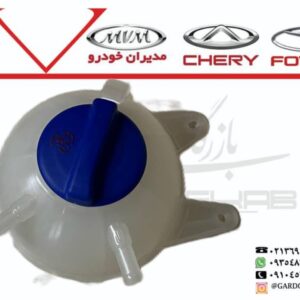 منبع انبساط تیگو 8 پرو و تیگو 7 پرو و FX و تیگو 5 و تیگو 7 و X55 پرو