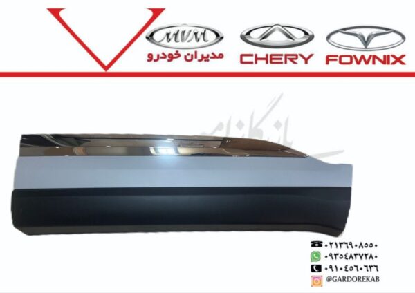 photo_5875267819728390002_y فلاپ درب جلو راست تیگو 8 پرو - تصویر 1