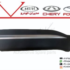 فلاپ درب جلو راست تیگو 7 پرو