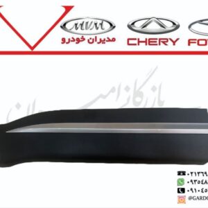 فلاپ درب جلو چپ تیگو 7 پرو