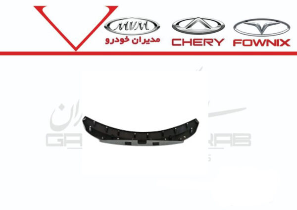 1 فلاپ بيروني درب صندوق عقب تيگو5 نيو - تصویر 1