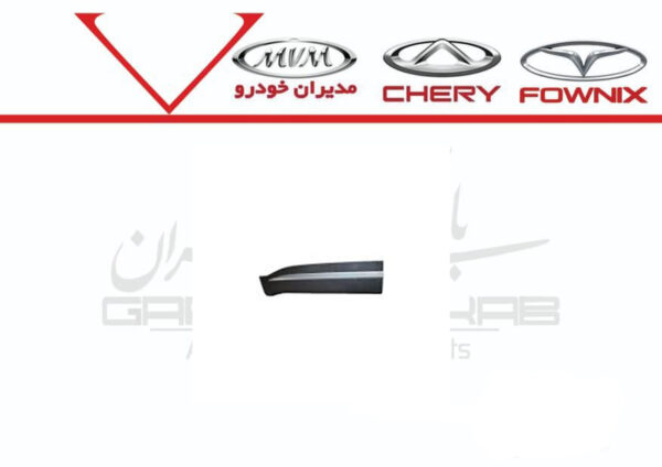 فلاپ درب جلو چپ تيگو7 پرو - تصویر 1