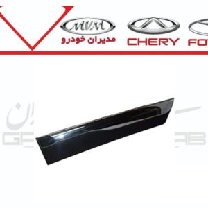 فلاپ درب عقب چپ تيگو5 نيو