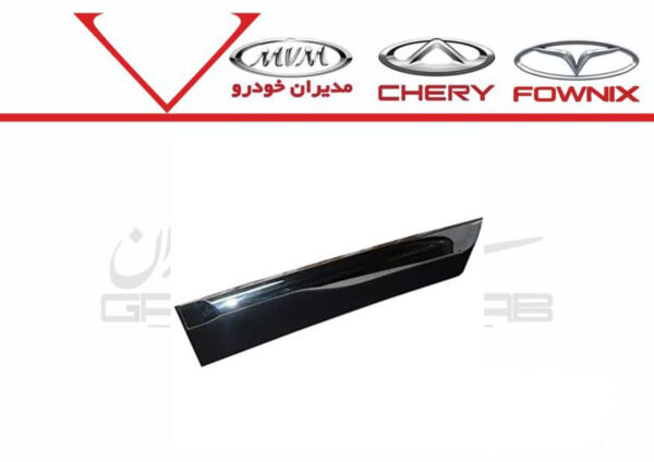 فلاپ درب عقب چپ تيگو5 نيو - تصویر 1