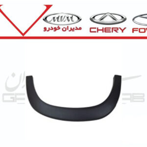 زه دور گلگير جلو راست X22