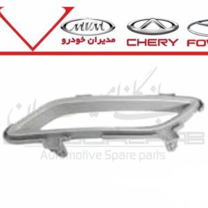 قاب استيل دور چراغ مه شکن عقب چپ آريزو8
