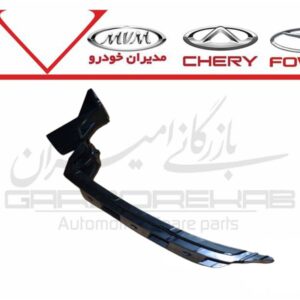 پايه سپر جلو چپ زير چراغ تيگو7 پرو