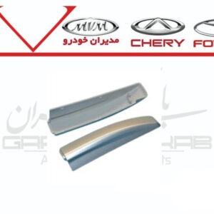 درپوش عقب چپ 315