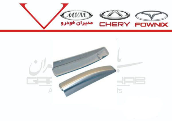 درپوش عقب چپ 315 - تصویر 1