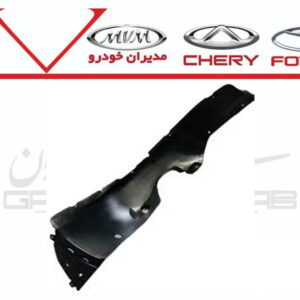 شلگير جلو راست تيگو7 پرو