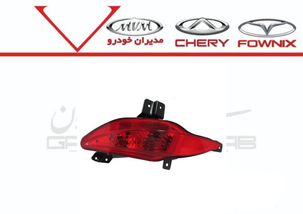 مه شکن عقب چپ آريزو5 - تصویر 1