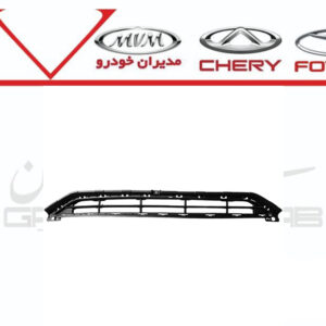 شبکه سپر جلو آريزو6