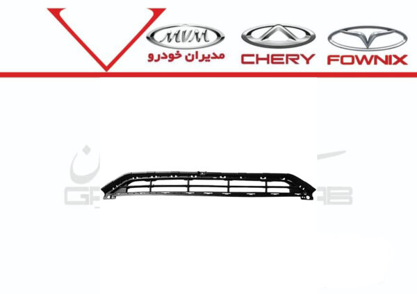 شبکه سپر جلو آريزو6 - تصویر 1
