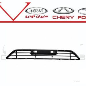 شبکه بالايي سپر جلو تيگو7