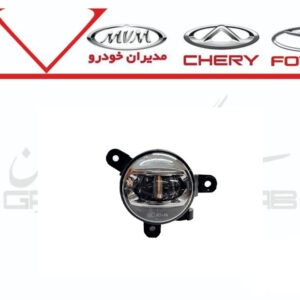 مه شکن جلو راست آريزو8 و آريزو6 GT