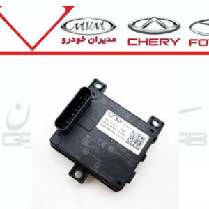 سنسور رادار FX و آريزو8 و LX