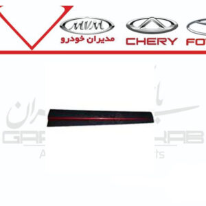 فلاپ بيروني درب صندوق عقب اصلي FX