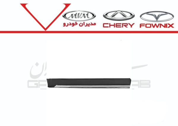 فلاپ درب جلو چپ تيگو5 نيو - تصویر 1