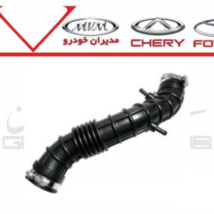 لوله خرطومي هواکش X22 پرو و X33 کراس