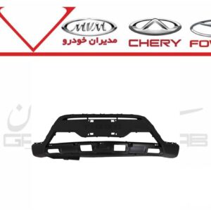 پوسته سپر جلو پايين X22