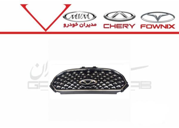 پايه سپر جلو چپ آريزو8 - تصویر 1