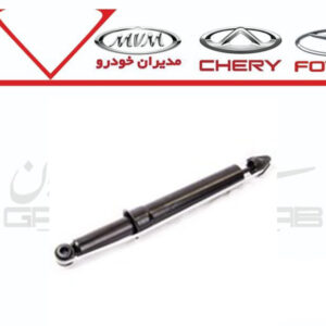 کمک فنر عقب X33 و X33S