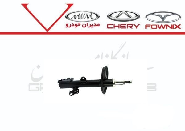 کمک فنر جلو چپ X60,X33 - تصویر 1