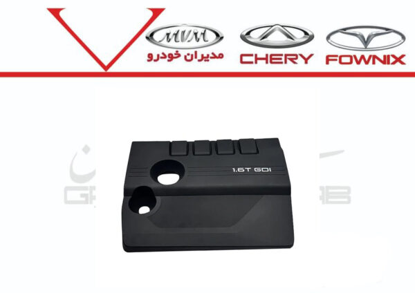 کاور روي موتور تيگو7 پرو و تيگو8 پرو و FX و آريزو6 پرو - تصویر 1