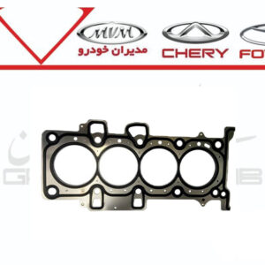 واشر سرسيلندر فلزي ARIZZO5,TIGGO7
