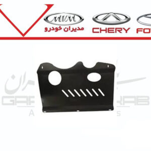 سيني پلاستيکي زير موتور آريزو6 پرو و آريزو5