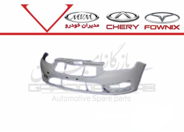 پوسته سپر جلو آريزو5 - تصویر 1