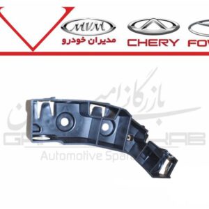 پايه سپر جلو چپ FX