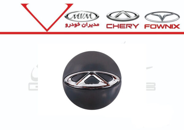 قالپاق رينگ فونيکس - تصویر 1