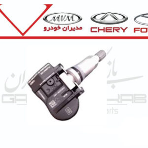 سنسور باد آريزو5 و تيگو8