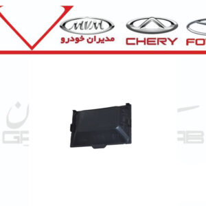 قاب سنسور رادار جلو تيگو8 (هيبريد)