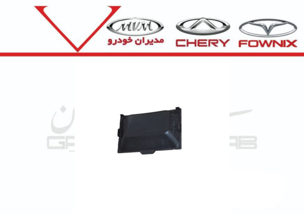 50 قاب سنسور رادار جلو تيگو8 (هيبريد) - تصویر 1