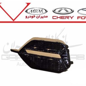 پايه سپر عقب راست آريزو8