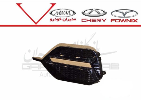 پايه سپر عقب راست آريزو8 - تصویر 1