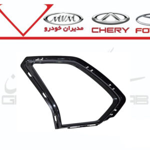 قاب دور چراغ جلو راست FX