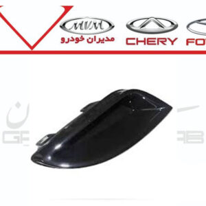 قاب اگزوز راست FX