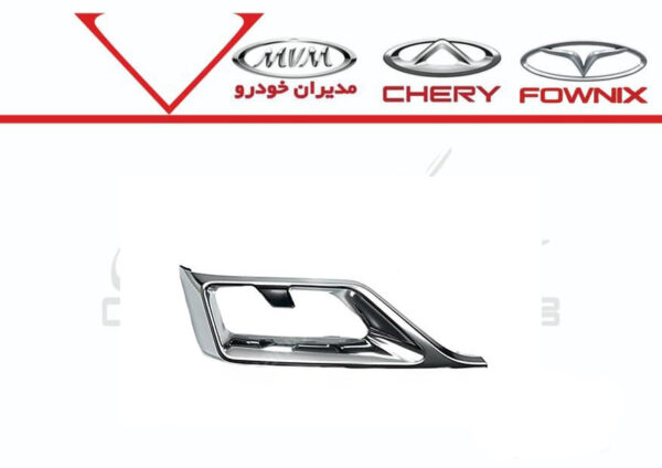 قاب اگزوز چپ FX - تصویر 1