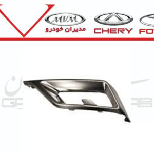 قاب استيل دور چراغ مه شکن عقب راست آريزو8