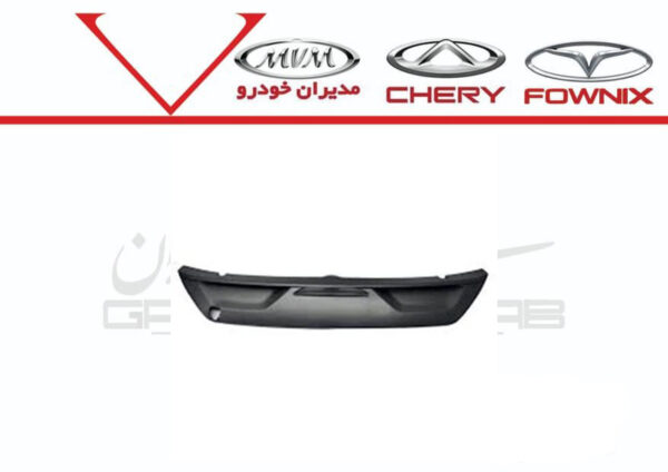 فلاپ سپر عقب پايين FX - تصویر 1