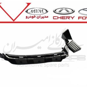 پايه سپر جلو راست زير چراغ تيگو7 پرو