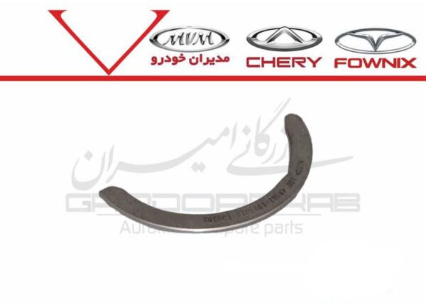 بغل ياتاقان X22,315 - تصویر 1