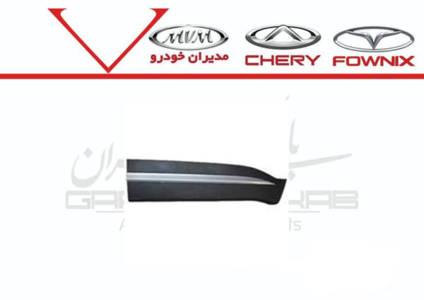 فلاپ درب جلو راست تيگو7 پرو - تصویر 1