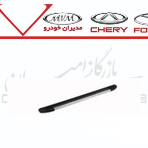 فلاپ رکاب چپ X33 کراس